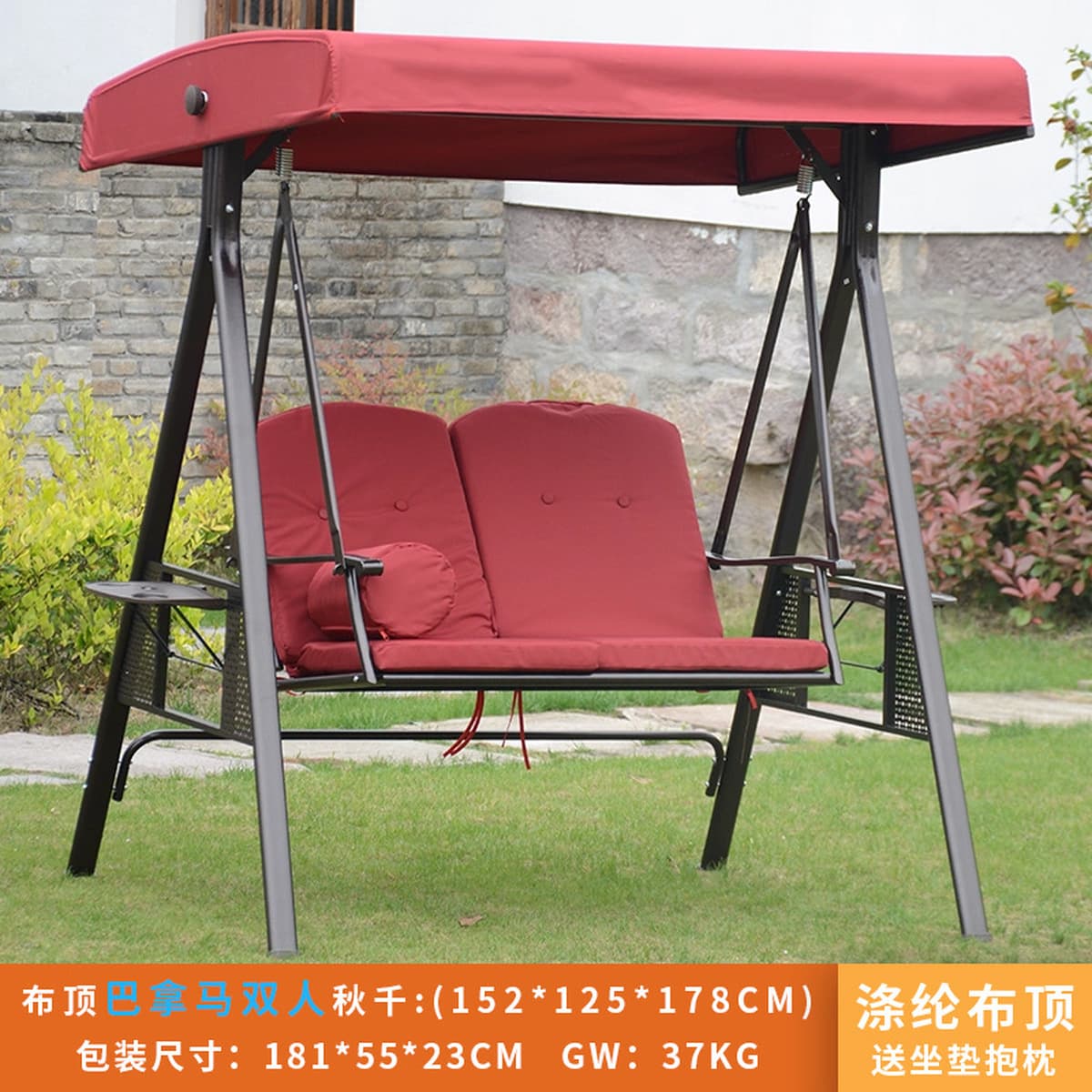 Стальной открытый качели кресло-качалка может сидеть на качелях двойного назначения