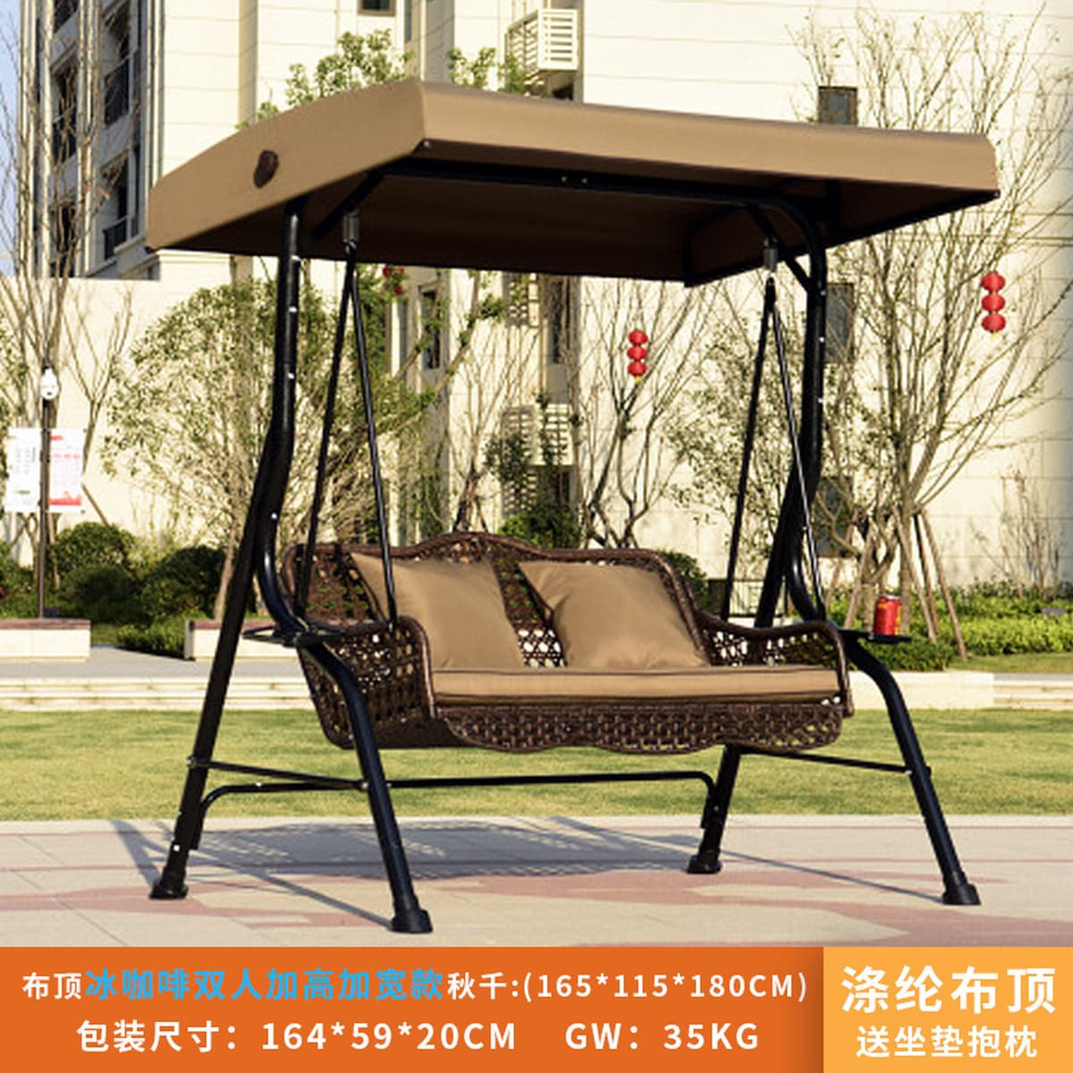 Стальной открытый качели кресло-качалка может сидеть на качелях двойного назначения