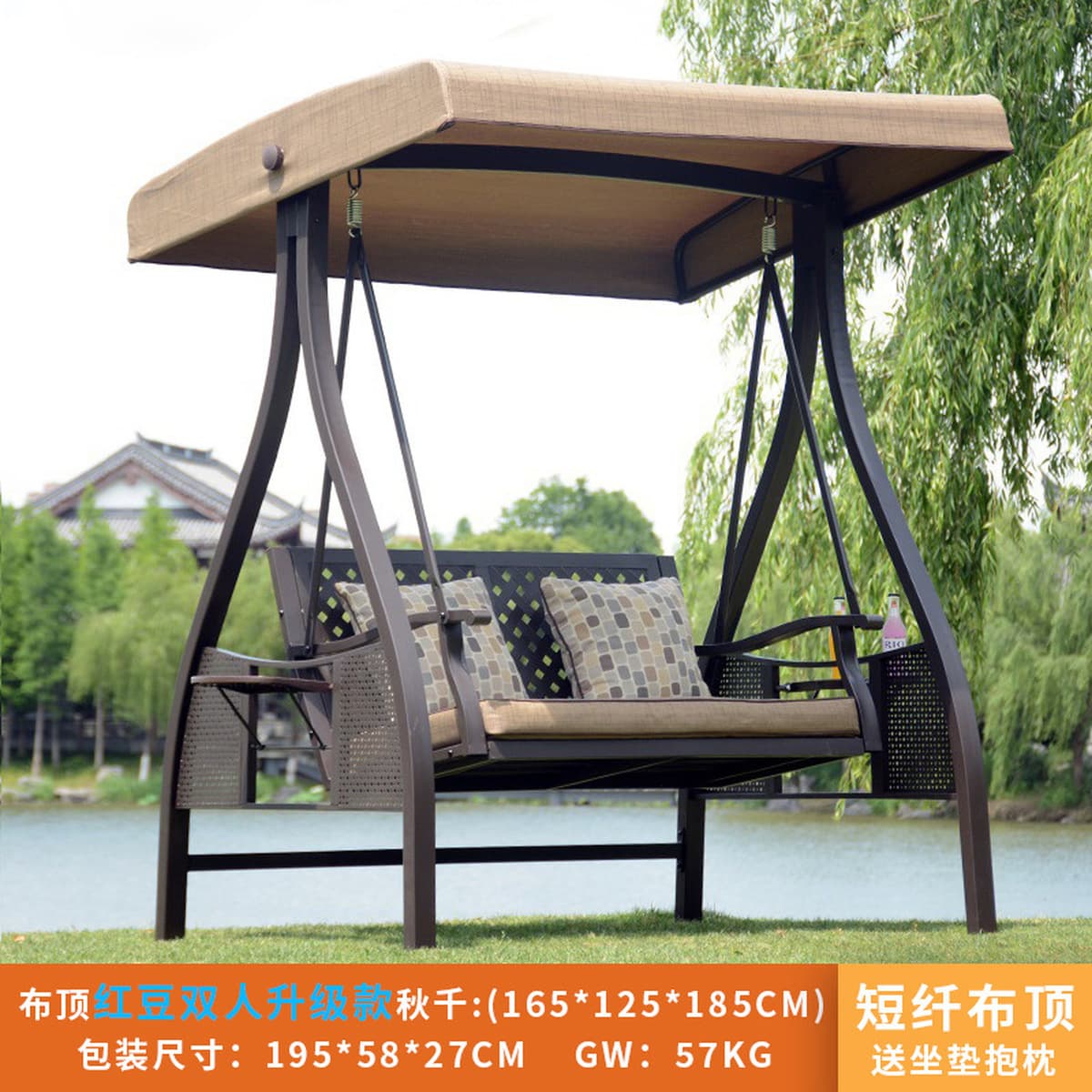 Стальной открытый качели кресло-качалка может сидеть на качелях двойного назначения