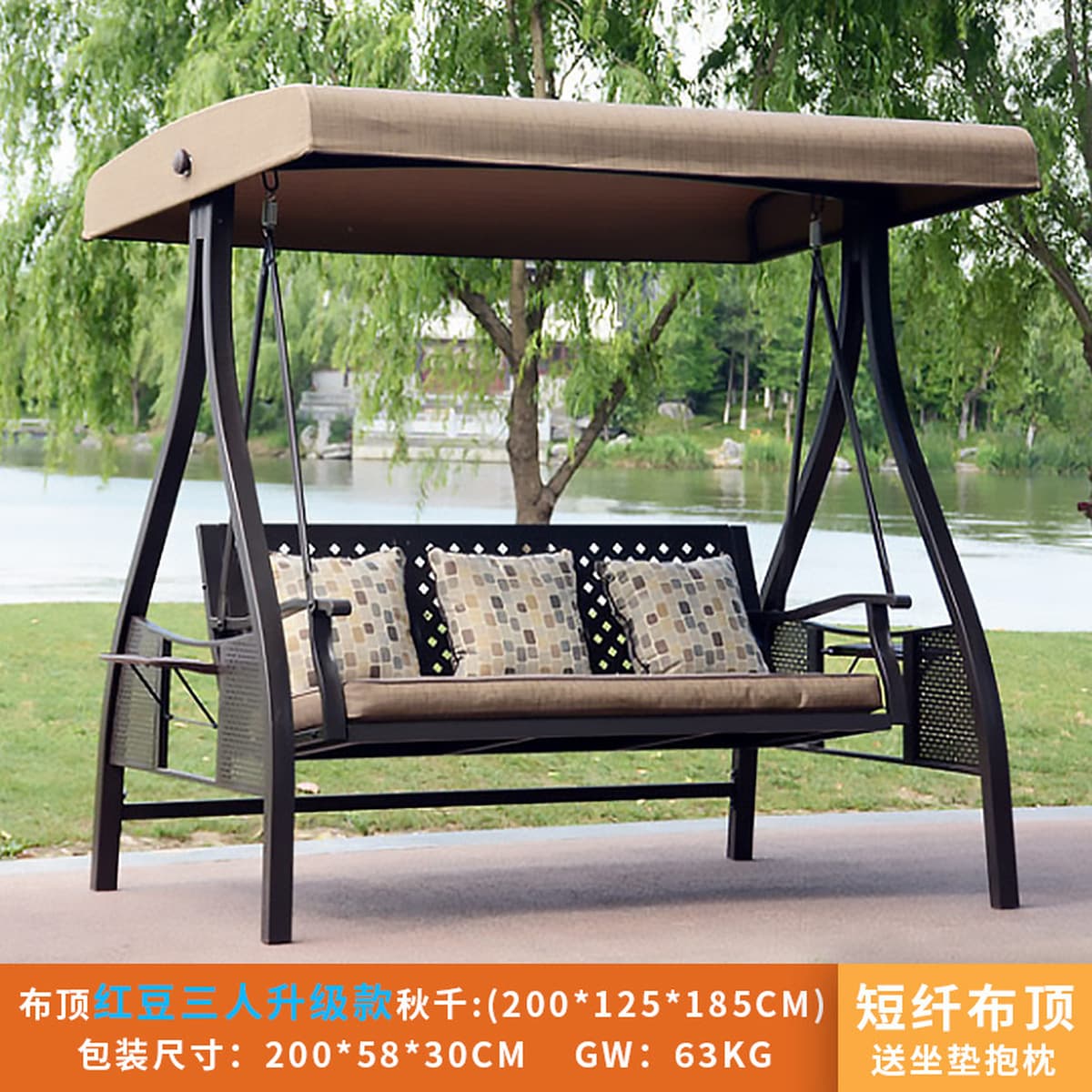 Стальной открытый качели кресло-качалка может сидеть на качелях двойного назначения