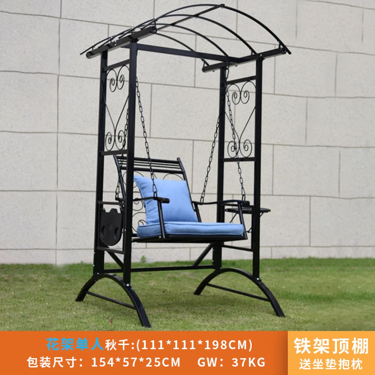Стальной открытый качели кресло-качалка может сидеть на качелях двойного назначения