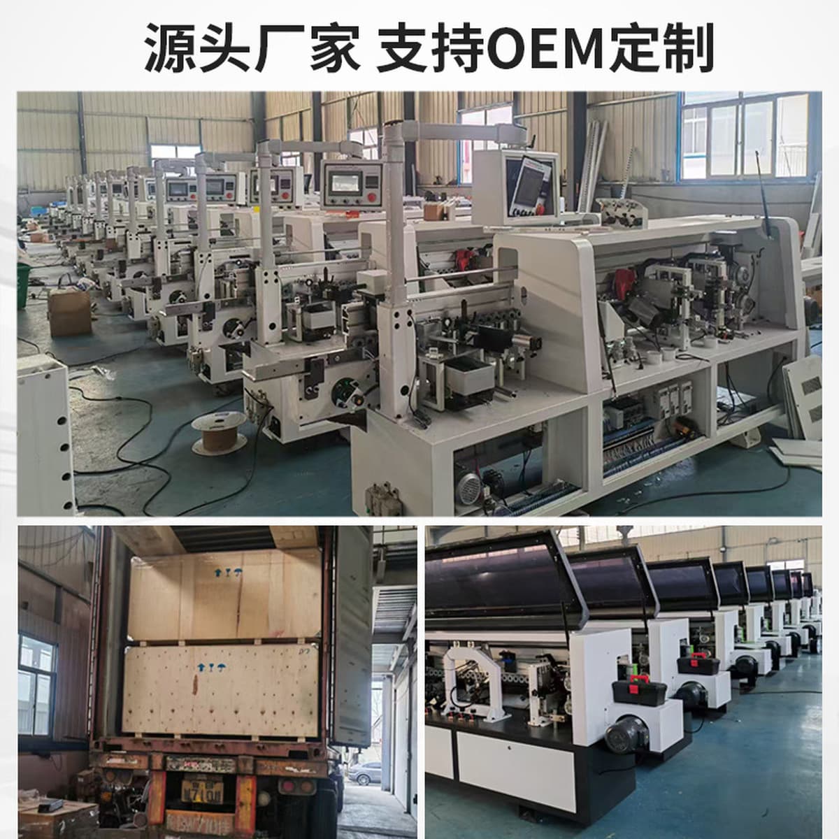 Внешняя торговля большой полностью автоматический кранивочный станок деревообрабатывающий станок для деревянных панелей...