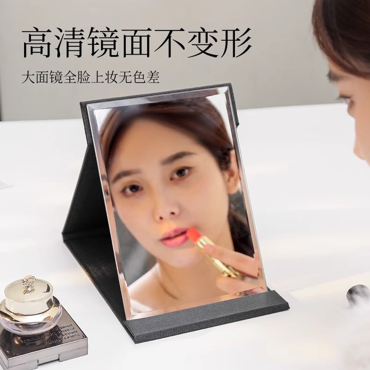 Складное зеркало для макияжа зеркало pupu столешница раскладушка портативный HD зеркало для макияжа женский мужской...