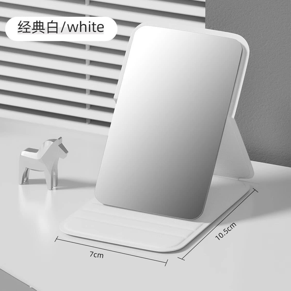 Складное зеркало для макияжа зеркало pupu столешница раскладушка портативный HD зеркало для макияжа женский мужской...