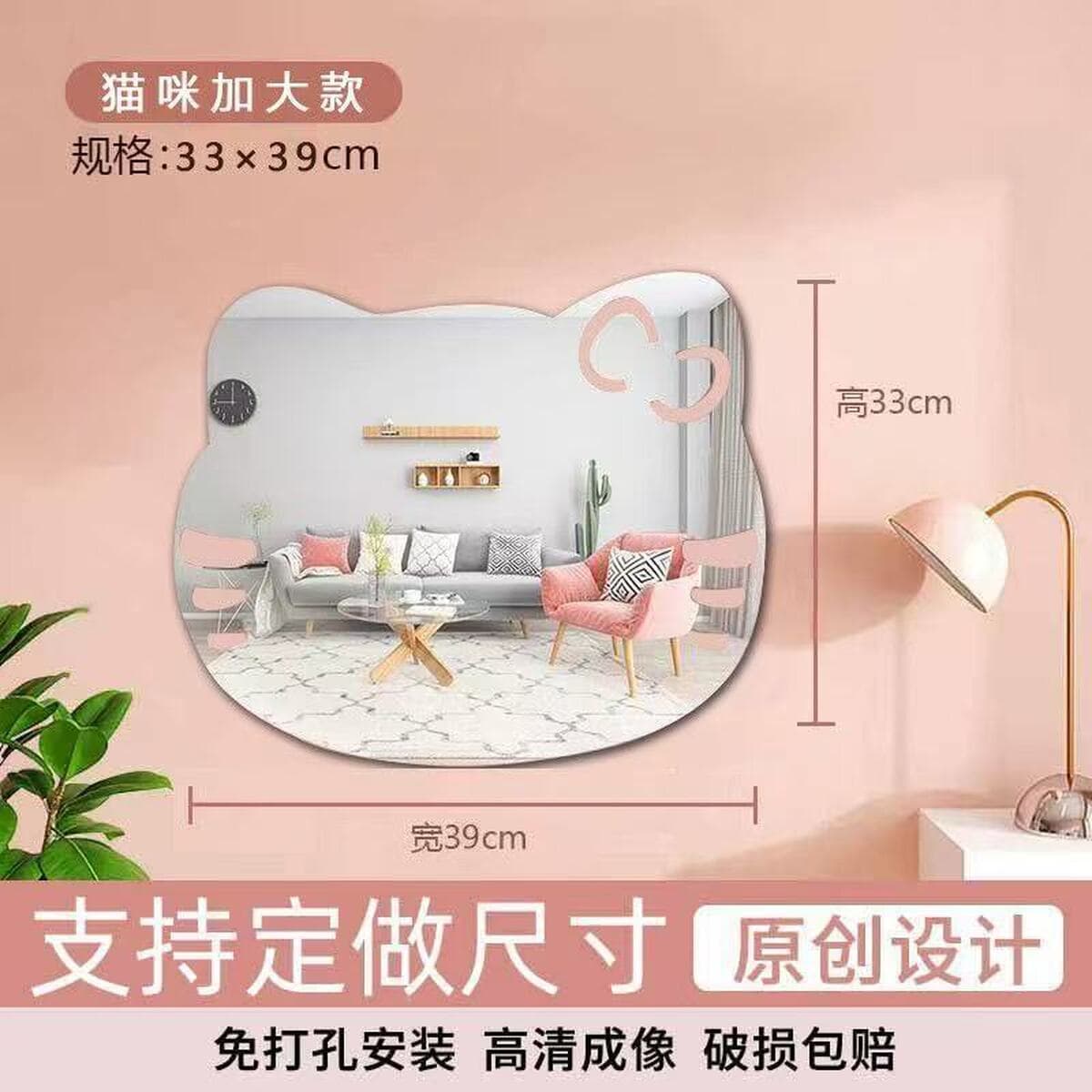 Зеркало в ванной комнате с самоклеящаяся стена туалетный столик зеркало зеркало косметическое зеркало без перфорации...