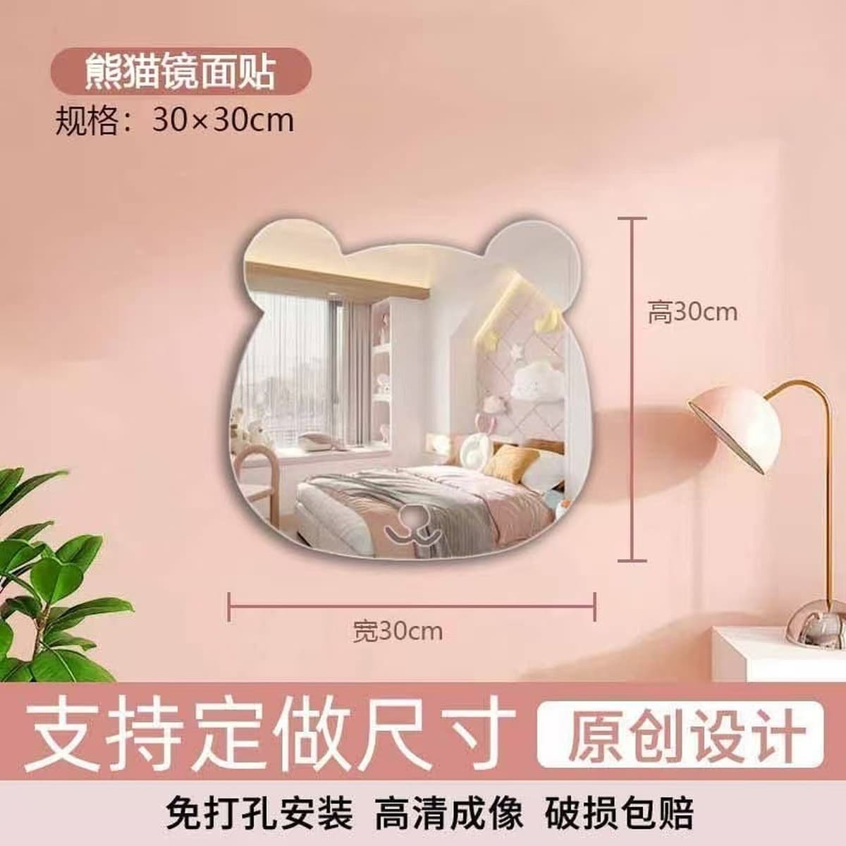 Зеркало в ванной комнате с самоклеящаяся стена туалетный столик зеркало зеркало косметическое зеркало без перфорации...