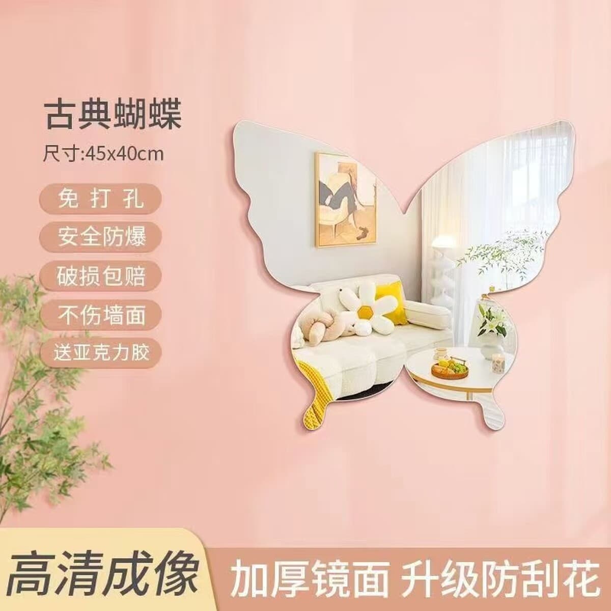 Зеркало в ванной комнате с самоклеящаяся стена туалетный столик зеркало зеркало косметическое зеркало без перфорации...