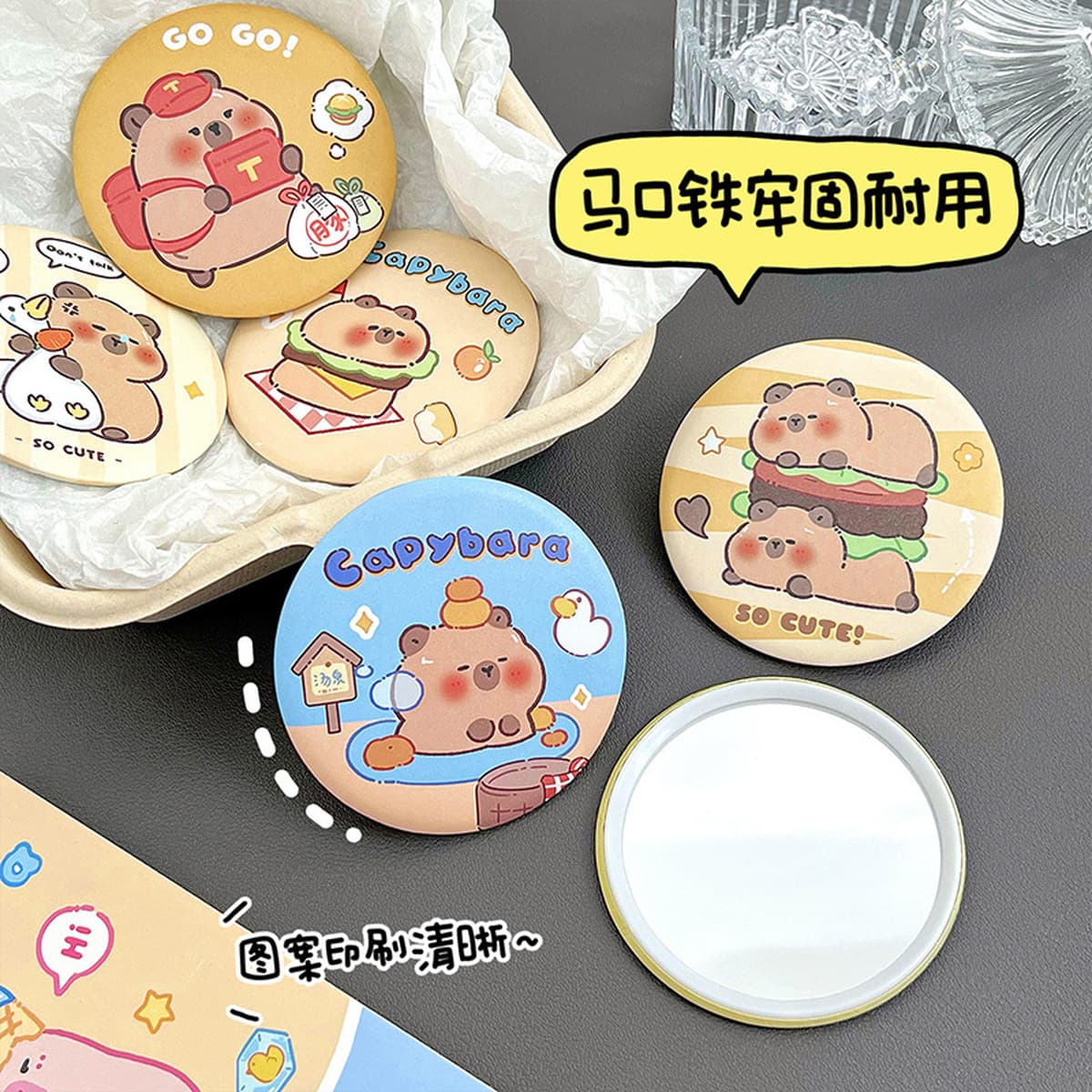 Капибара зеркало милые портативные маленькие круглые зеркала жесть портативные зеркала мультфильм одностороннего зеркала для...