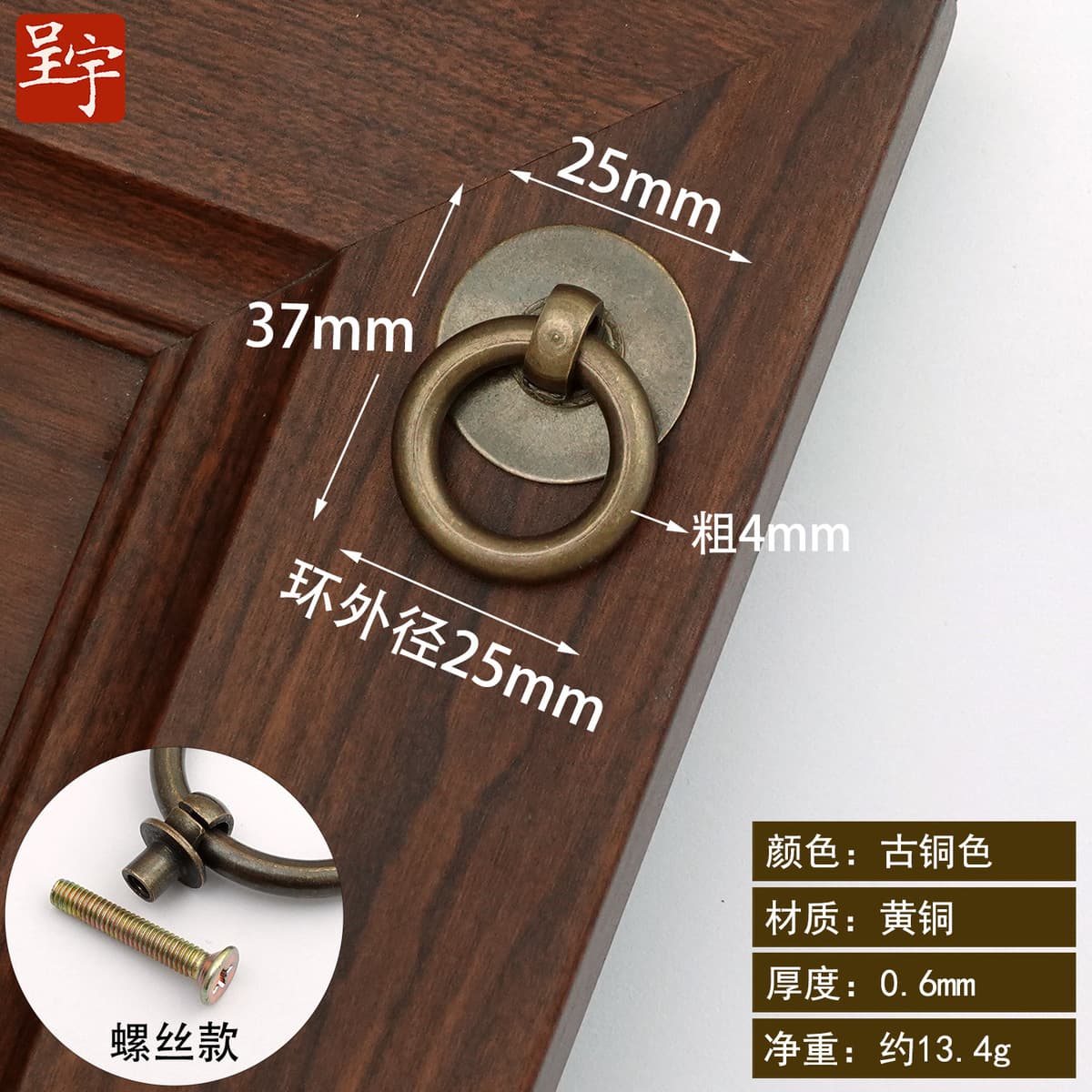 Ретро медные монеты тянуть кольцо классическая мебель медные аксессуары кольца пряжка руки Новый китайский ящик выдвижной...