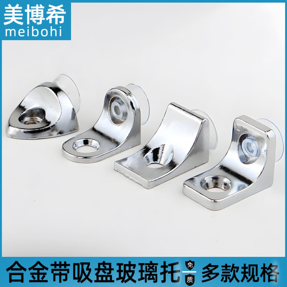 Утолщенная опора для полки из сплава Опорный кронштейн для перегородки шкафа деревянная доска Стеклянная Опора 90 градусов...