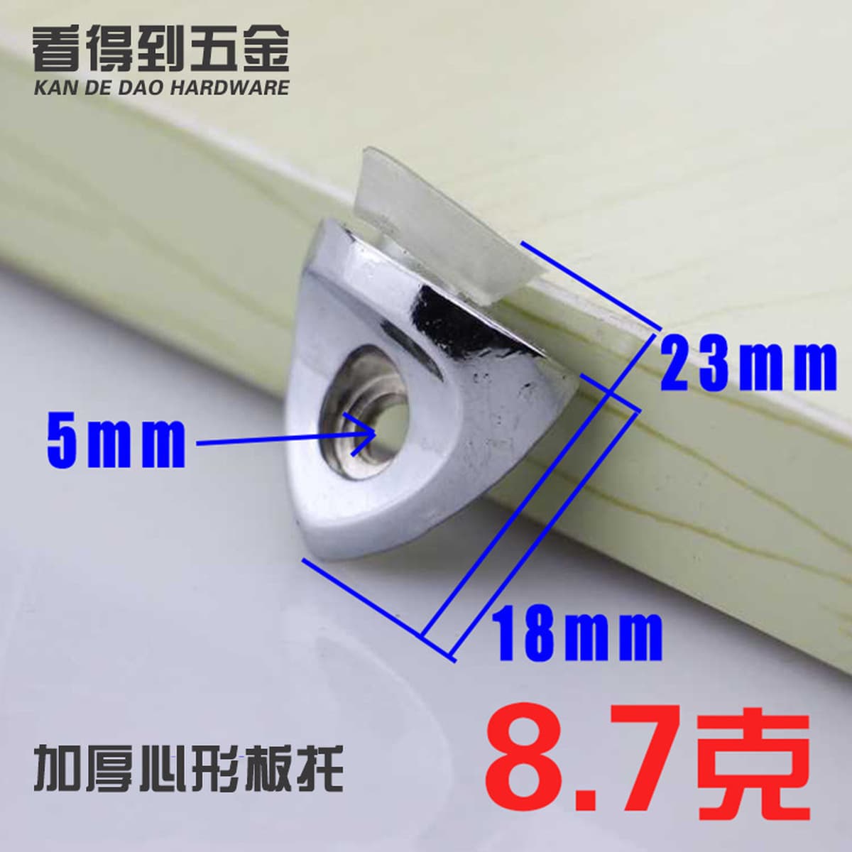 Утолщенная опора для полки из сплава Опорный кронштейн для перегородки шкафа деревянная доска Стеклянная Опора 90 градусов...