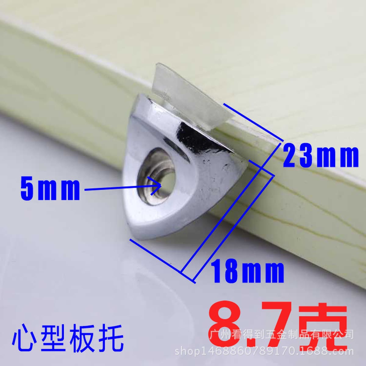 Утолщенная опора для полки из сплава Опорный кронштейн для перегородки шкафа деревянная доска Стеклянная Опора 90 градусов...