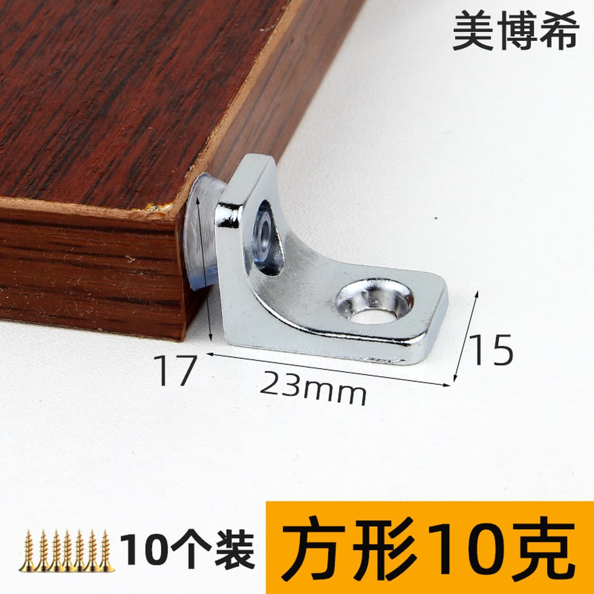 Утолщенная опора для полки из сплава Опорный кронштейн для перегородки шкафа деревянная доска Стеклянная Опора 90 градусов...