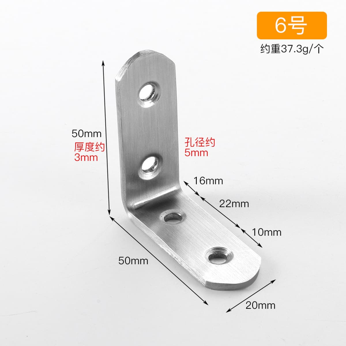Угловой код из нержавеющей стали 90 градусов с прямоугольным кронштейном для мебели