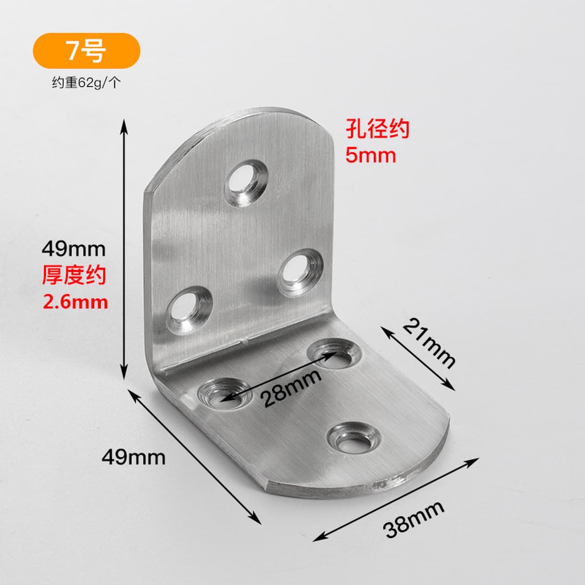 Угловой код из нержавеющей стали 90 градусов с прямоугольным кронштейном для мебели