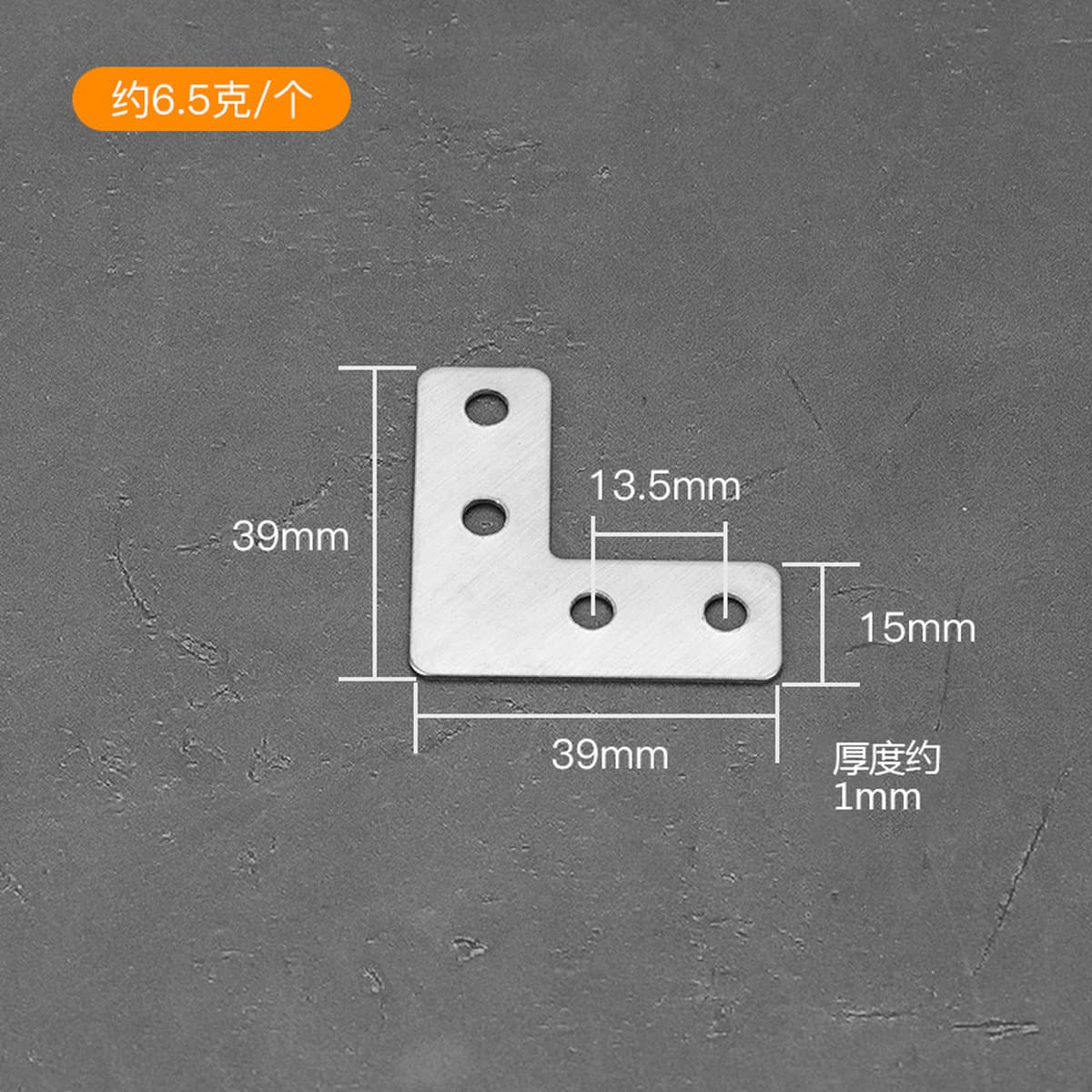 Угловой код из нержавеющей стали 90 градусов с прямоугольным кронштейном для мебели