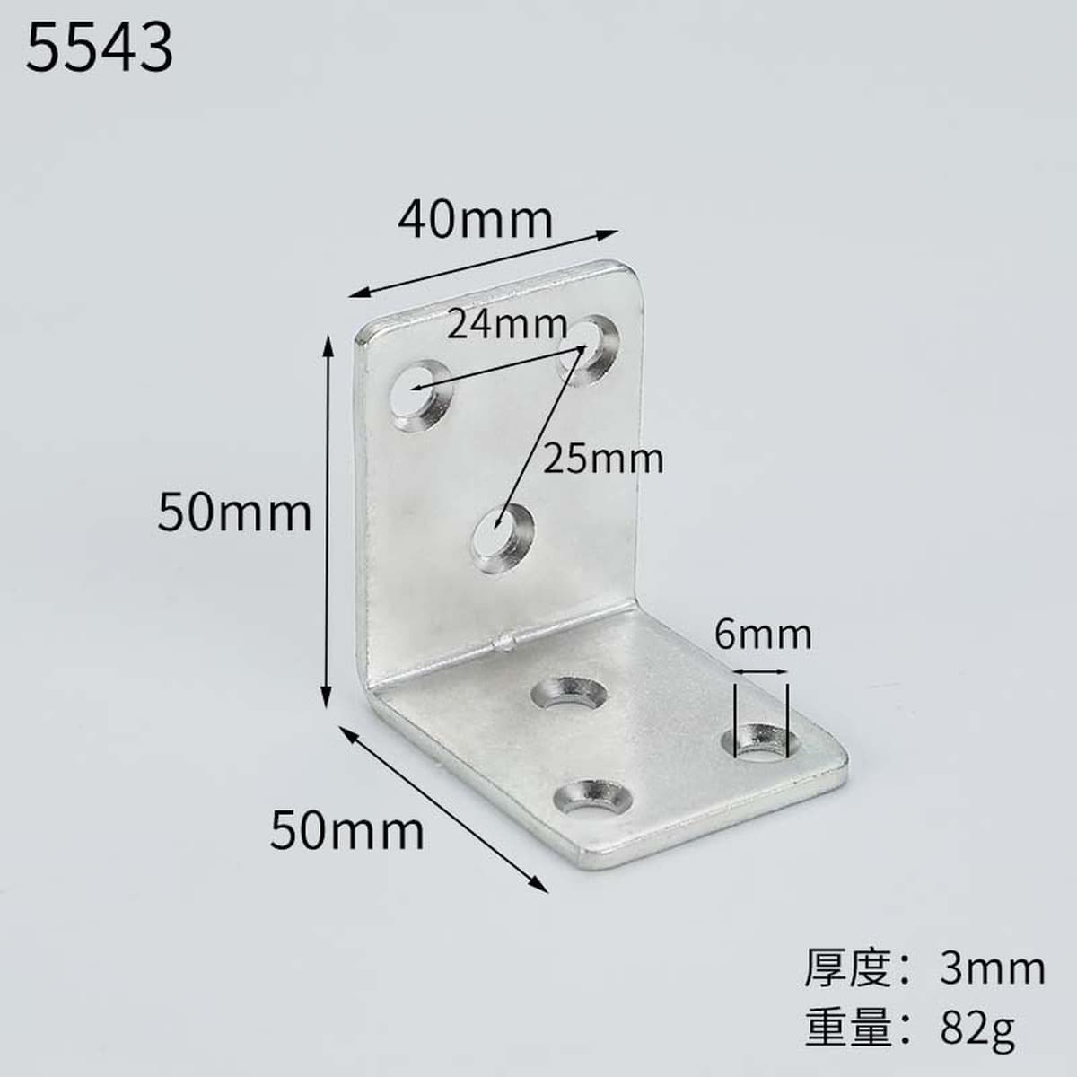 Большой угловой код 90 градусов прямоугольный фиксатор угловой утюг l треугольный кронштейн ламинат для крепления мебели...