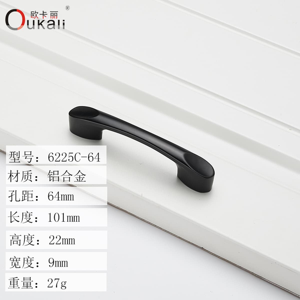 Фабрика прямые поставки Черный алюминиевого сплава ручка оптом шкаф дверная ручка мебель аппаратные аксессуары