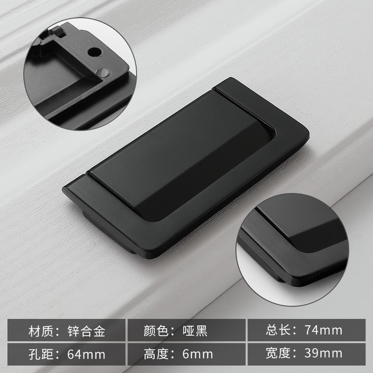 Современная простая черная ручка для дверцы шкафа, невидимая ручка для ящика, дверцы шкафа, гардероба, без перфорации,...
