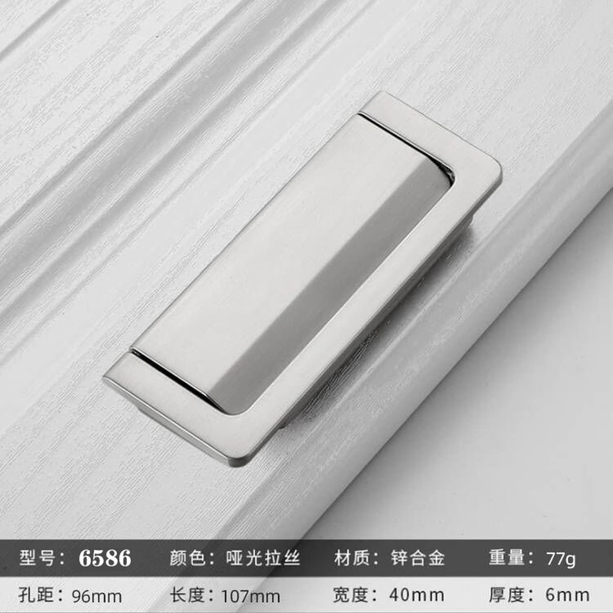 Современная простая черная ручка для дверцы шкафа, невидимая ручка для ящика, дверцы шкафа, гардероба, без перфорации,...