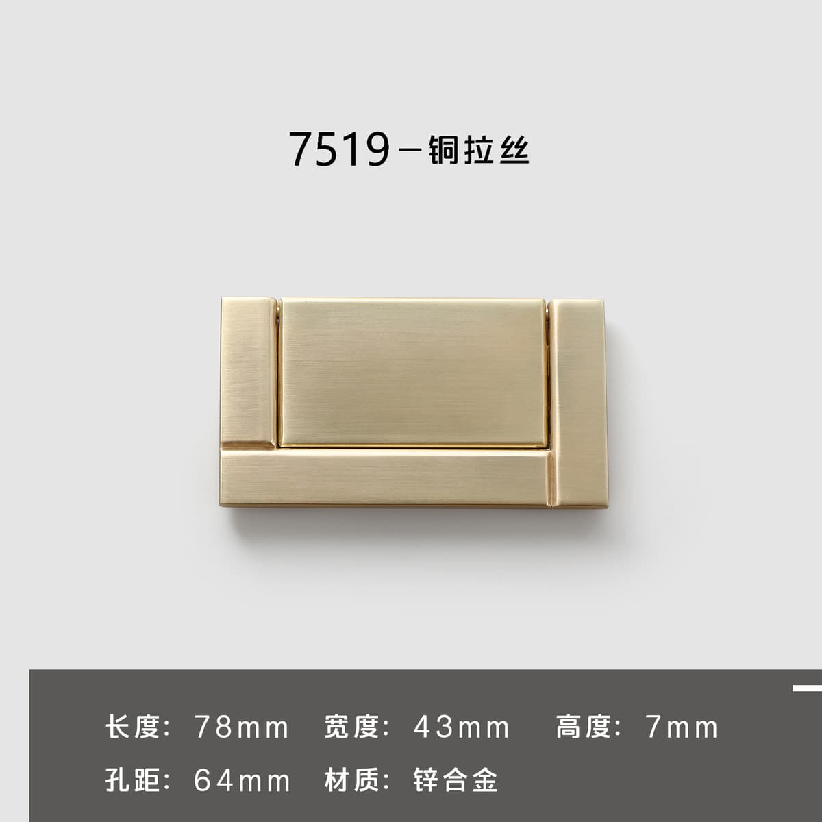 Современная простая черная ручка для дверцы шкафа, невидимая ручка для ящика, дверцы шкафа, гардероба, без перфорации,...