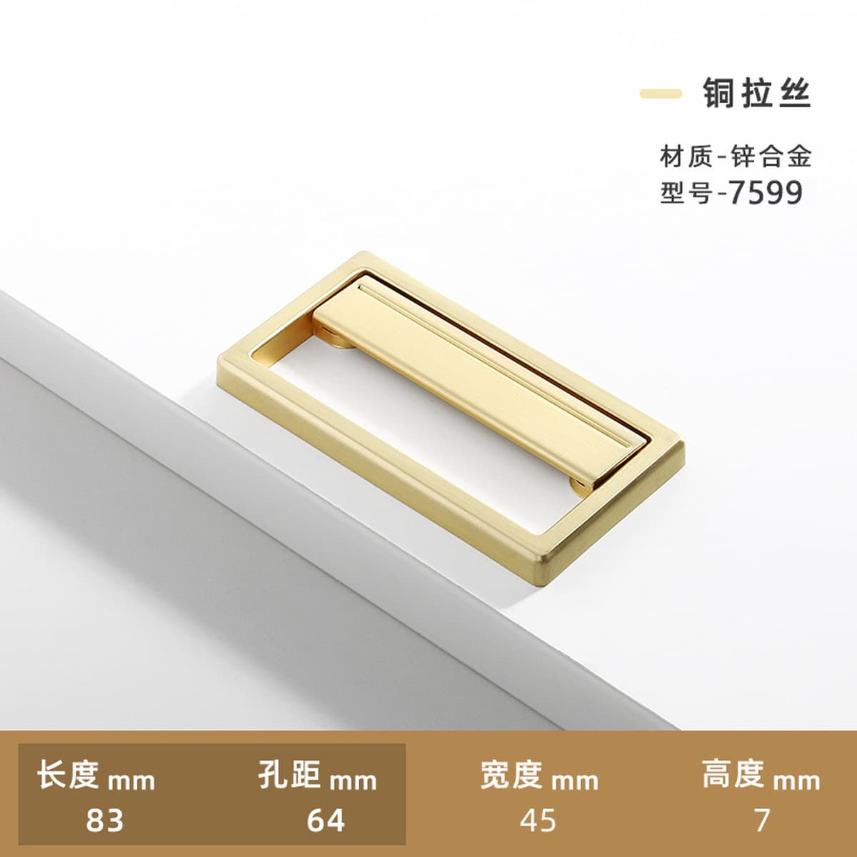 Современная простая черная ручка для дверцы шкафа, невидимая ручка для ящика, дверцы шкафа, гардероба, без перфорации,...