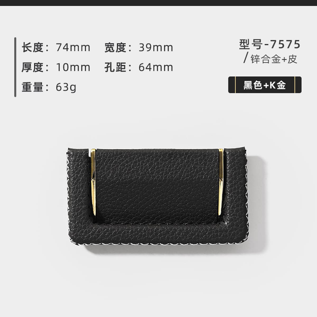 Современная простая черная ручка для дверцы шкафа, невидимая ручка для ящика, дверцы шкафа, гардероба, без перфорации,...