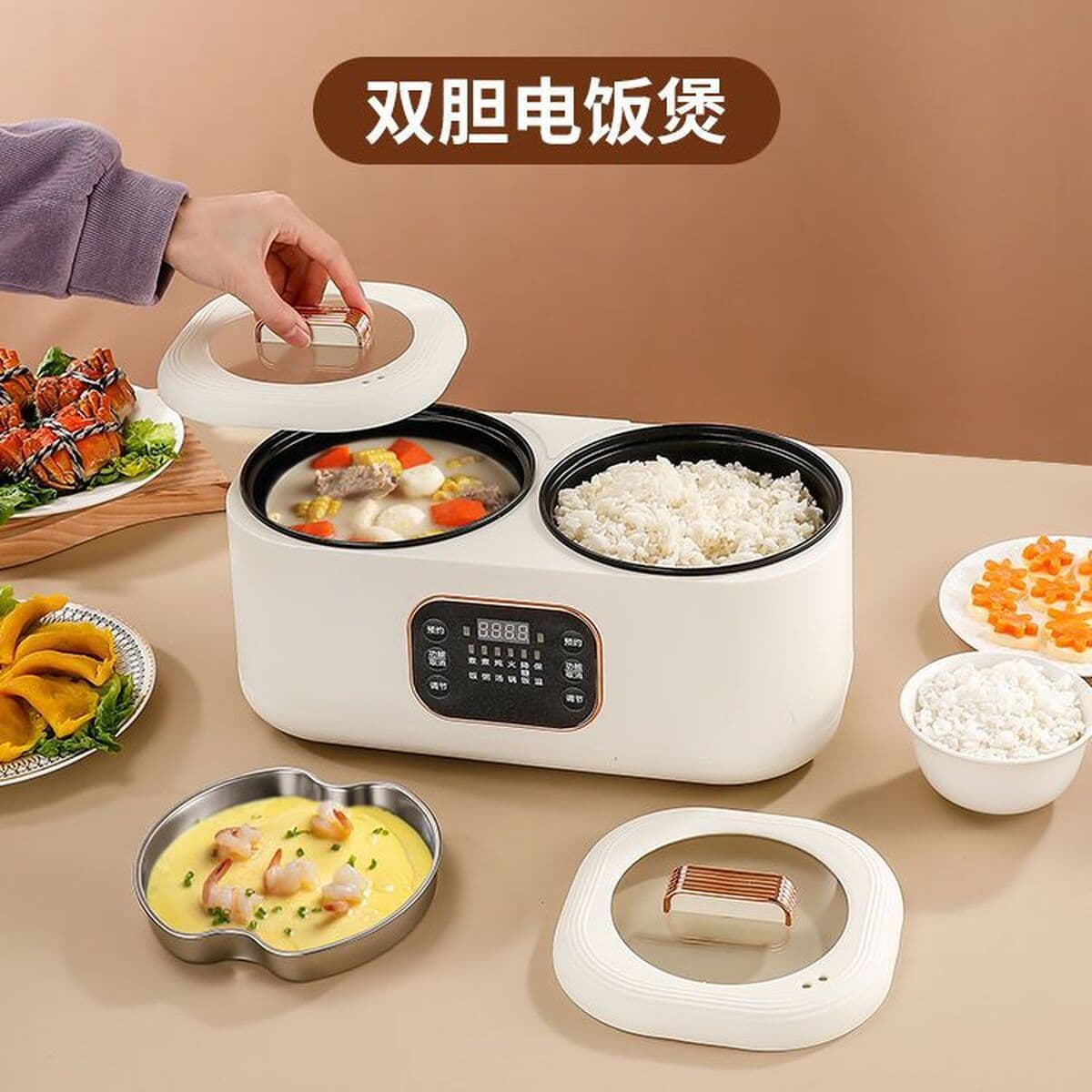Многофункциональная двойная рисоварка, умная электрическая кастрюля, электрическая кастрюля, кастрюля Инь-Ян, рисоварка с...