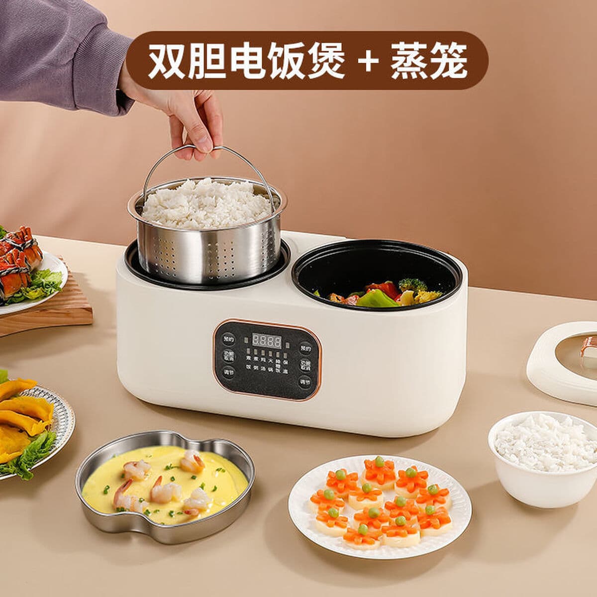 Многофункциональная двойная рисоварка, умная электрическая кастрюля, электрическая кастрюля, кастрюля Инь-Ян, рисоварка с...