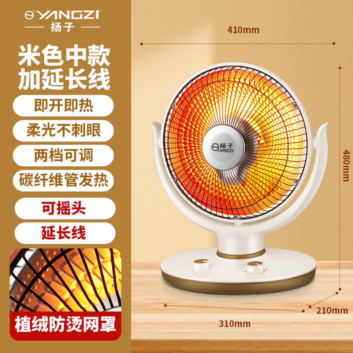 Маленький Солнечный нагреватель Бытовая маленькая духовка Тихий быстрый нагрев Офисный Электрический вентилятор Настольный...