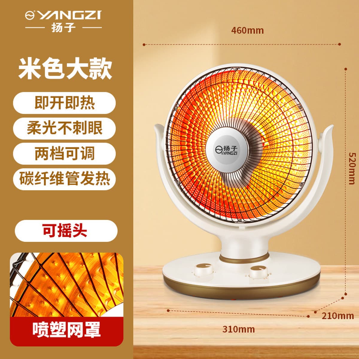 Маленький Солнечный нагреватель Бытовая маленькая духовка Тихий быстрый нагрев Офисный Электрический вентилятор Настольный...