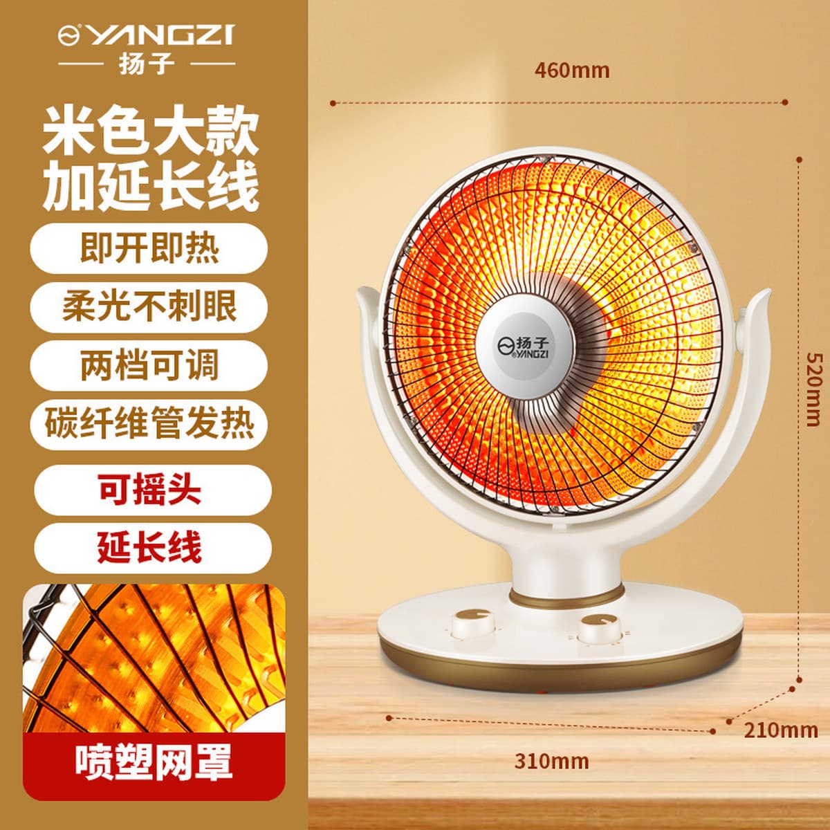 Маленький Солнечный нагреватель Бытовая маленькая духовка Тихий быстрый нагрев Офисный Электрический вентилятор Настольный...