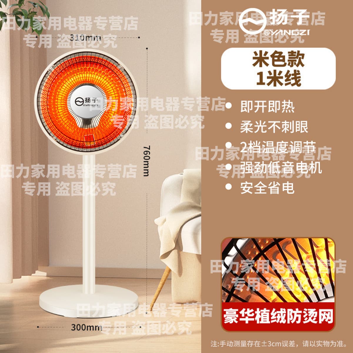 Маленький Солнечный нагреватель Бытовая маленькая духовка Тихий быстрый нагрев Офисный Электрический вентилятор Настольный...