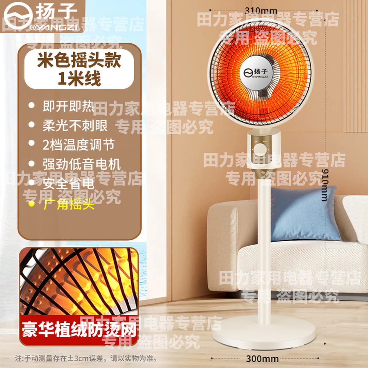 Маленький Солнечный нагреватель Бытовая маленькая духовка Тихий быстрый нагрев Офисный Электрический вентилятор Настольный...