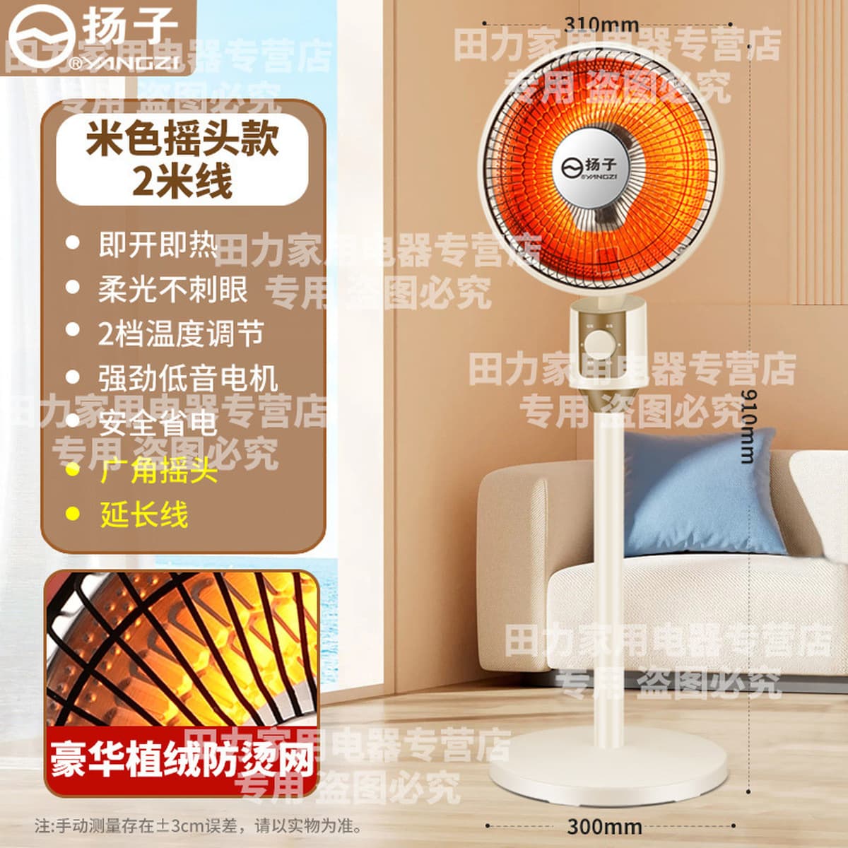 Маленький Солнечный нагреватель Бытовая маленькая духовка Тихий быстрый нагрев Офисный Электрический вентилятор Настольный...