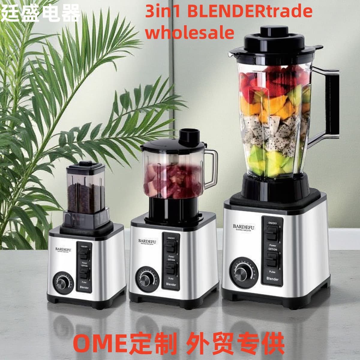 Многофункциональный блендер 8-в-1 из нержавеющей стали, мощный миксер, мясорубка, соковыжималка, бытовой блендер