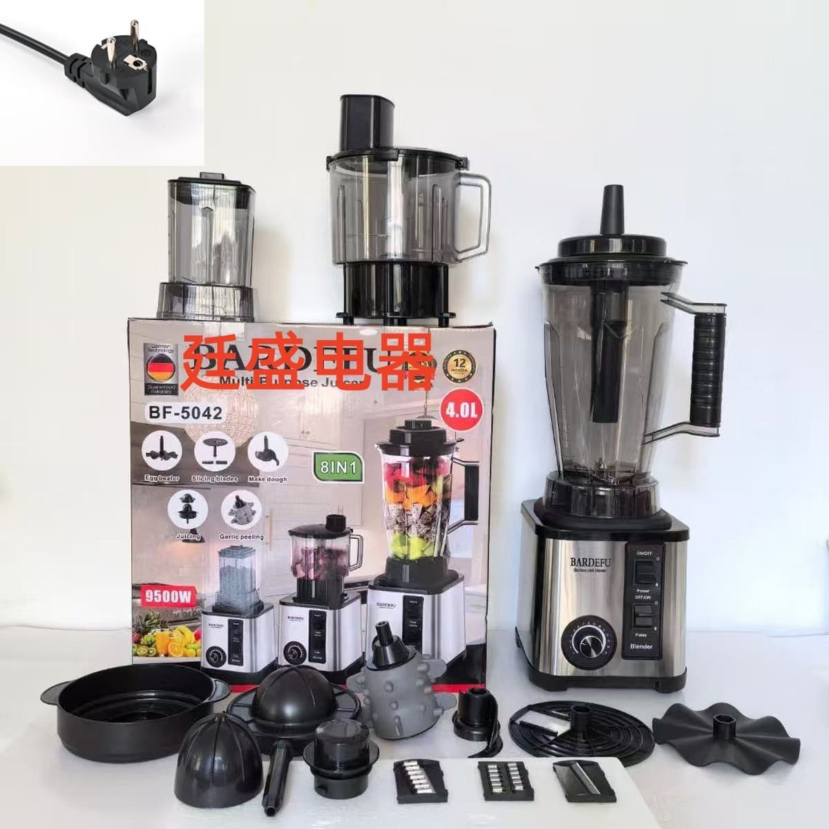 Многофункциональный блендер 8-в-1 из нержавеющей стали, мощный миксер, мясорубка, соковыжималка, бытовой блендер