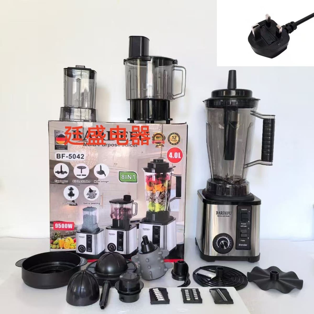 Многофункциональный блендер 8-в-1 из нержавеющей стали, мощный миксер, мясорубка, соковыжималка, бытовой блендер