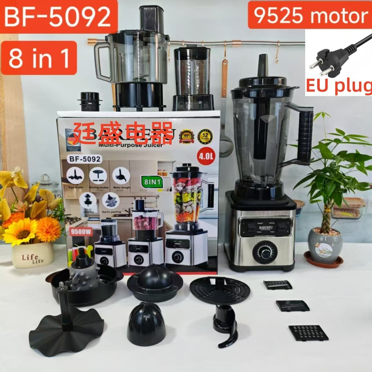 Многофункциональный блендер 8-в-1 из нержавеющей стали, мощный миксер, мясорубка, соковыжималка, бытовой блендер