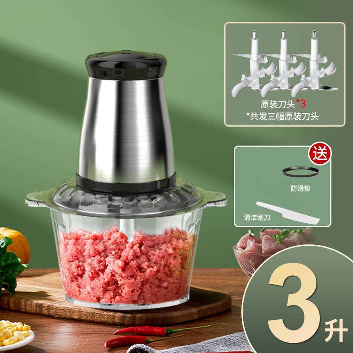 Трансграничная мясорубка из нержавеющей стали небольшой бытовой миксер пельмени с мясной начинкой большой емкости...