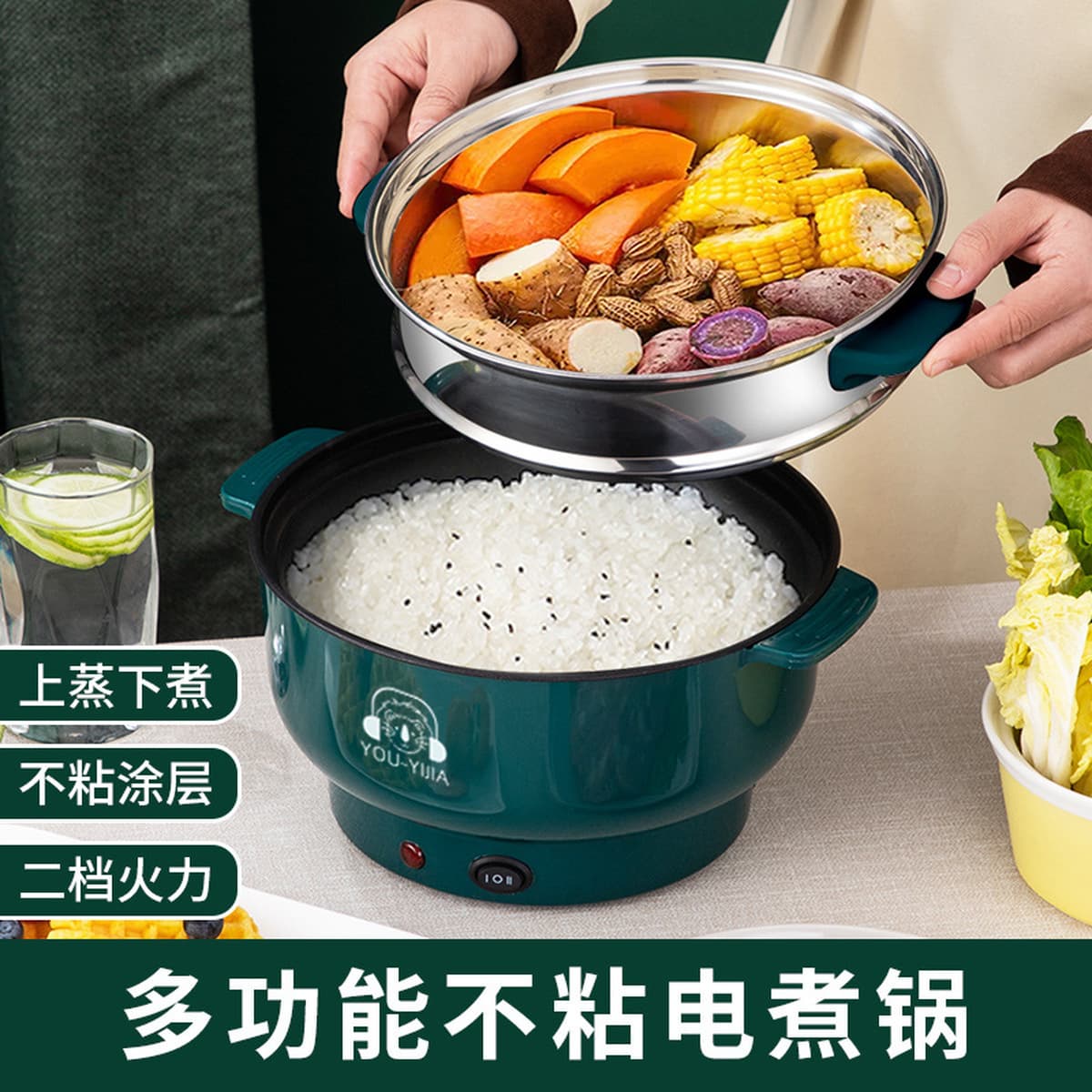 Электрическая Горячая кастрюля бытовой Электрический ВОК интегрированная кухонная многофункциональная электрическая плита...