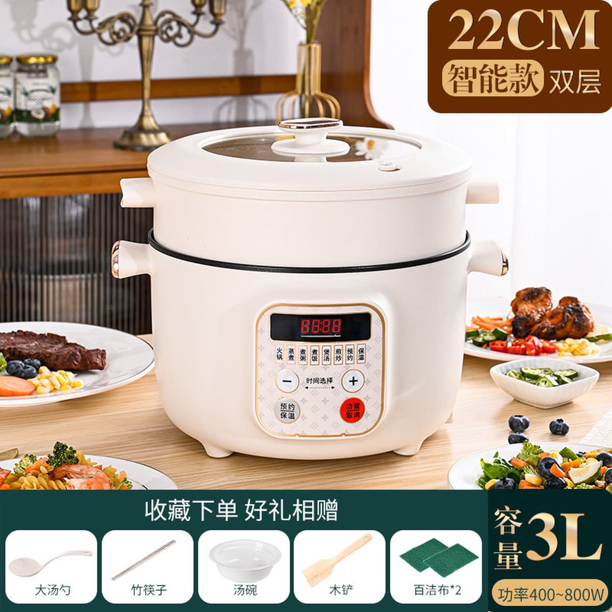 Многофункциональная электрическая плита Бытовая маленькая электрическая плита умное бронирование тушенка Встроенная...