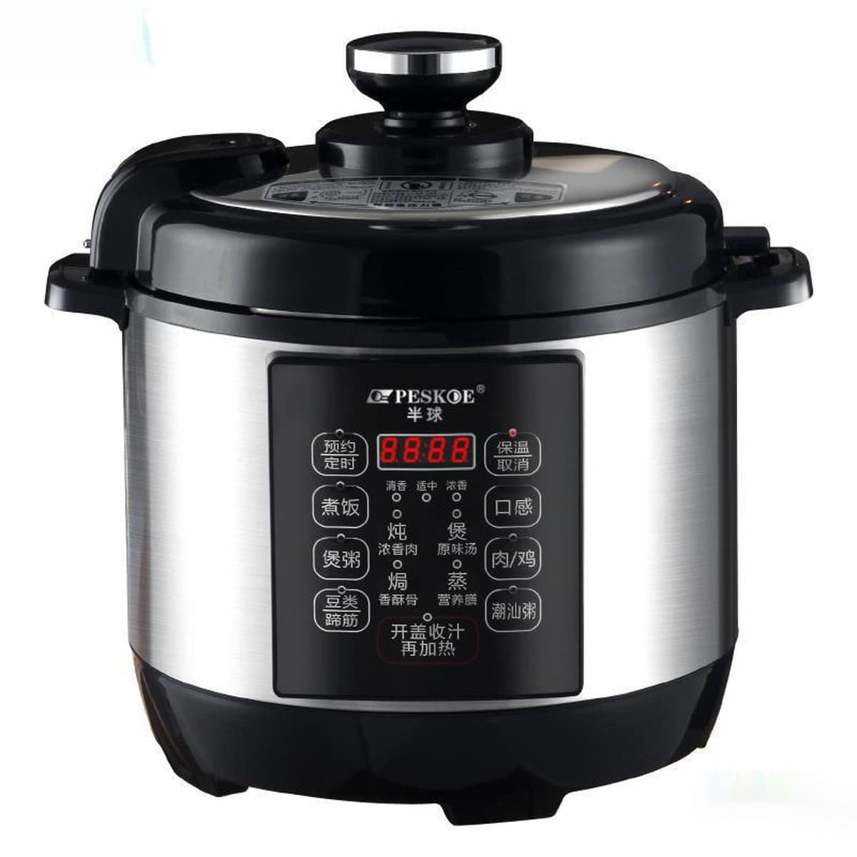 Электрическая скороварка Hemisphere из нержавеющей стали 304, бытовая, полностью автоматическая, для 1-2-3-4 человек, 5-6 л,...