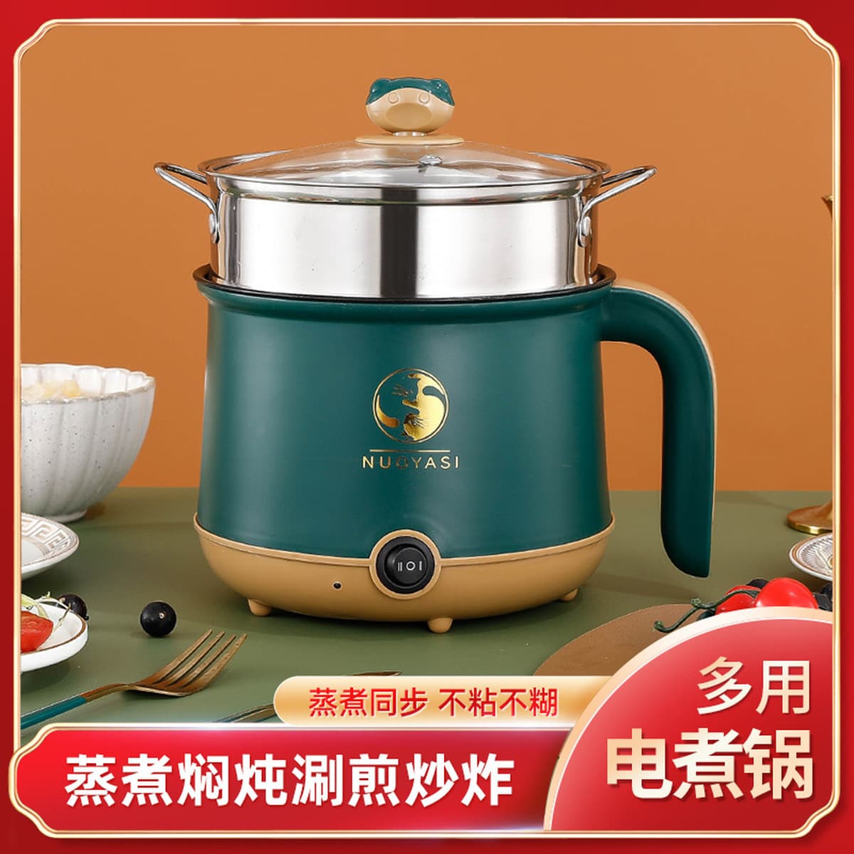 Многофункциональная небольшая электрическая плита для жарки и кипячения электрическая плита в общежитии электрическая плита...