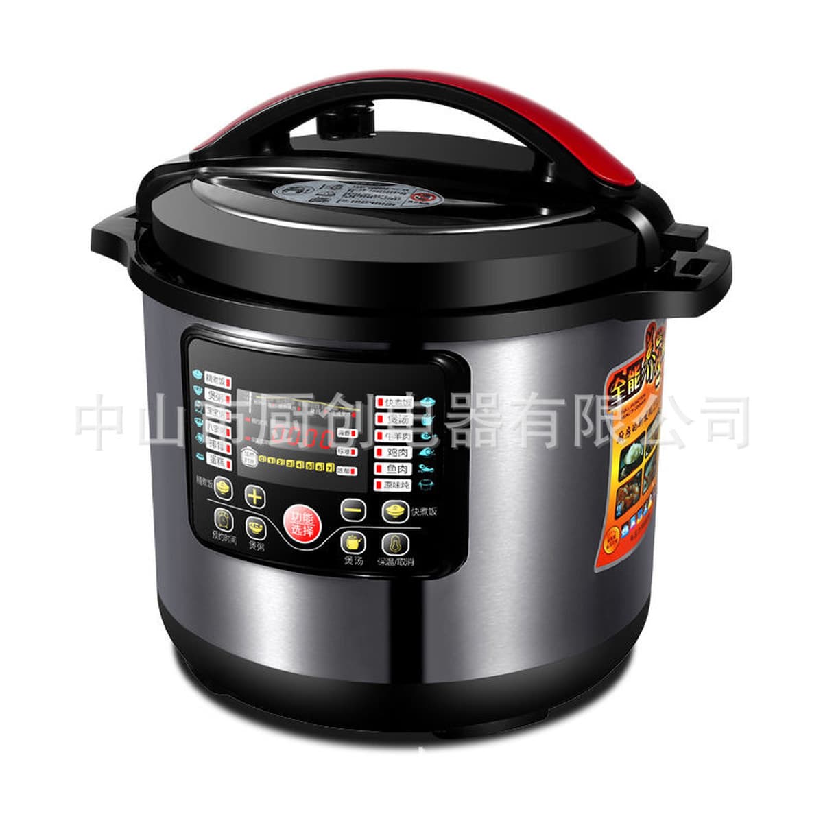 Полусфера электрическая скороварка Коммерческая большой емкости рисоварка высокого давления 8L11L13L электрическая...