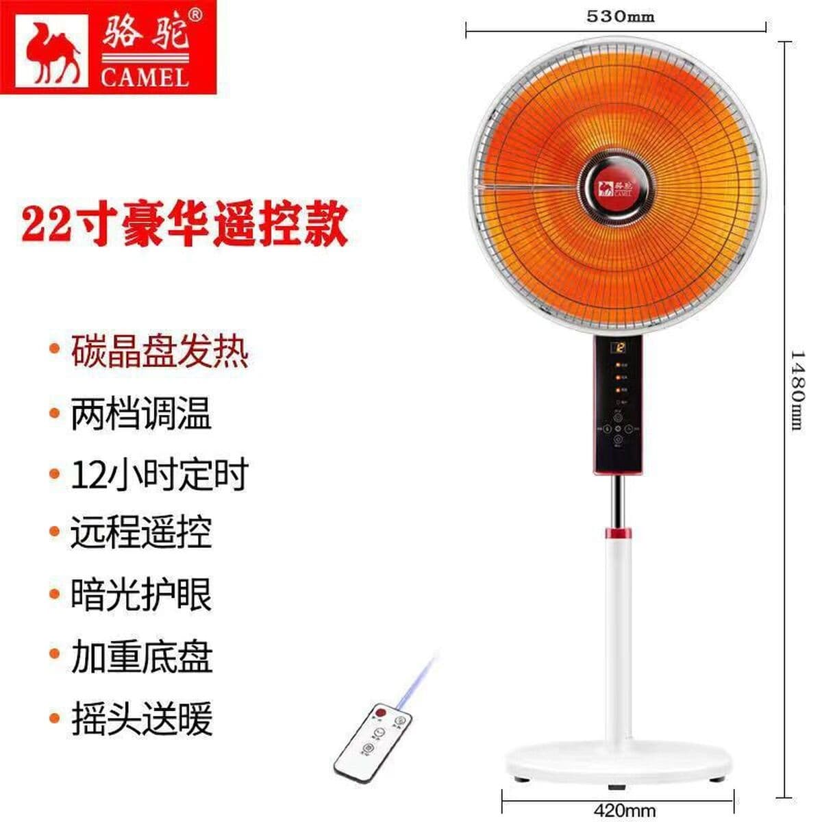 Популярный компактный обогреватель для дома, электрический обогреватель с пультом дистанционного управления, вертикальный...