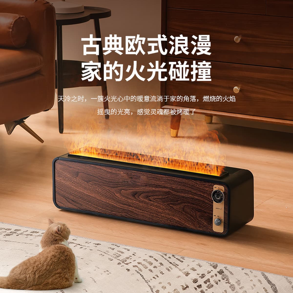 Люди и вещи по индивидуальному заказу Моделирование Увлажнитель с двойным пламенем Электрическое Отопление Большой...