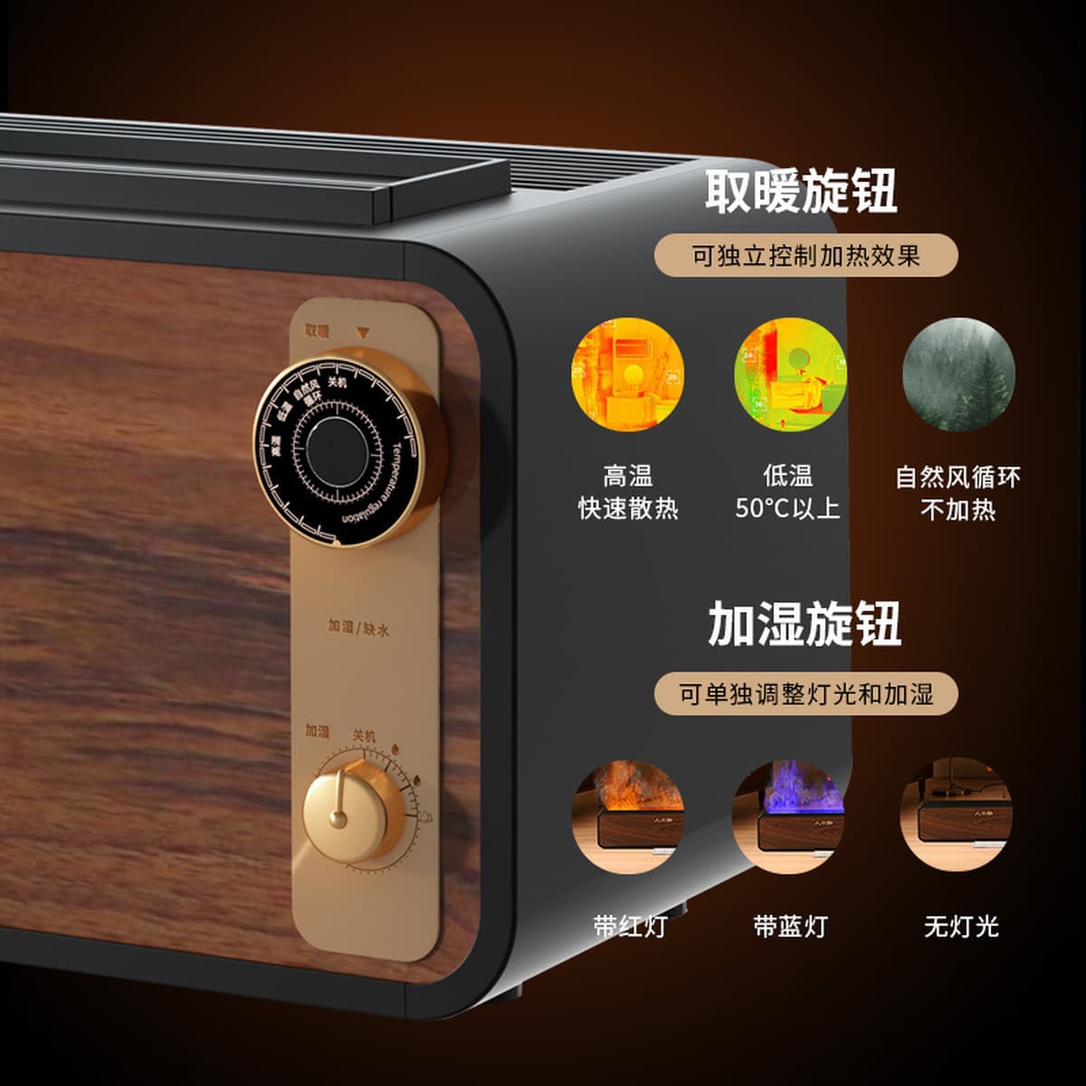 Люди и вещи по индивидуальному заказу Моделирование Увлажнитель с двойным пламенем Электрическое Отопление Большой...