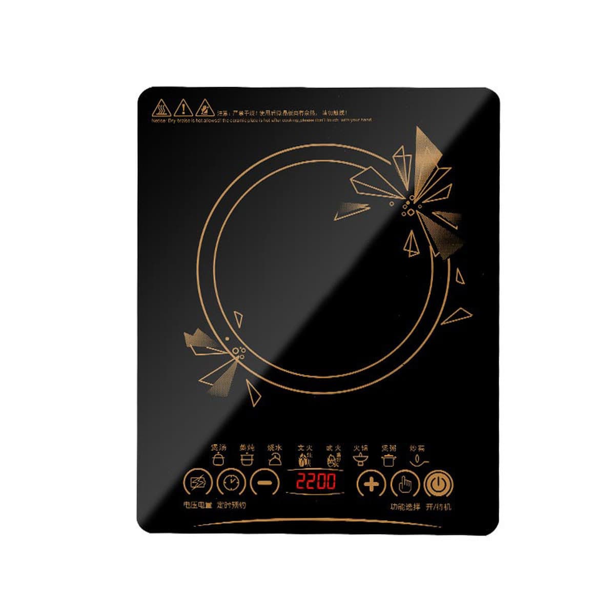 Индукционная плита Бытовая 2200 Вт Super Firepower Сенсорный экран Многофункциональная ожесточенная Жарка Мощная...