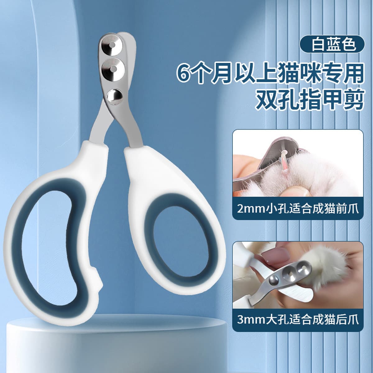 Новые кошка собака кусачки для ногтей специальные круглые отверстия кусачки для ногтей маленькая собака чистящие средства...